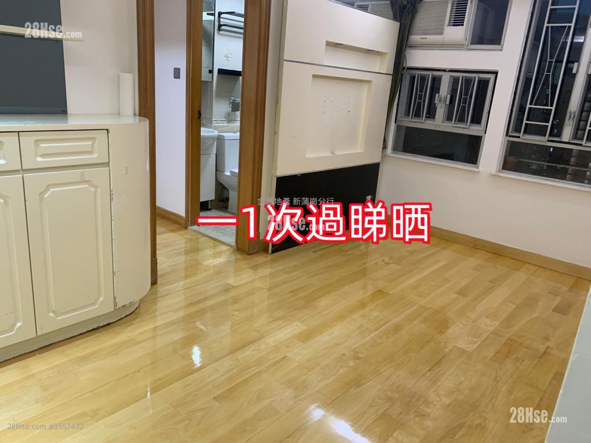 King Shan Court Rental 2 Bedrooms , 1 Bathroom 414 ft²