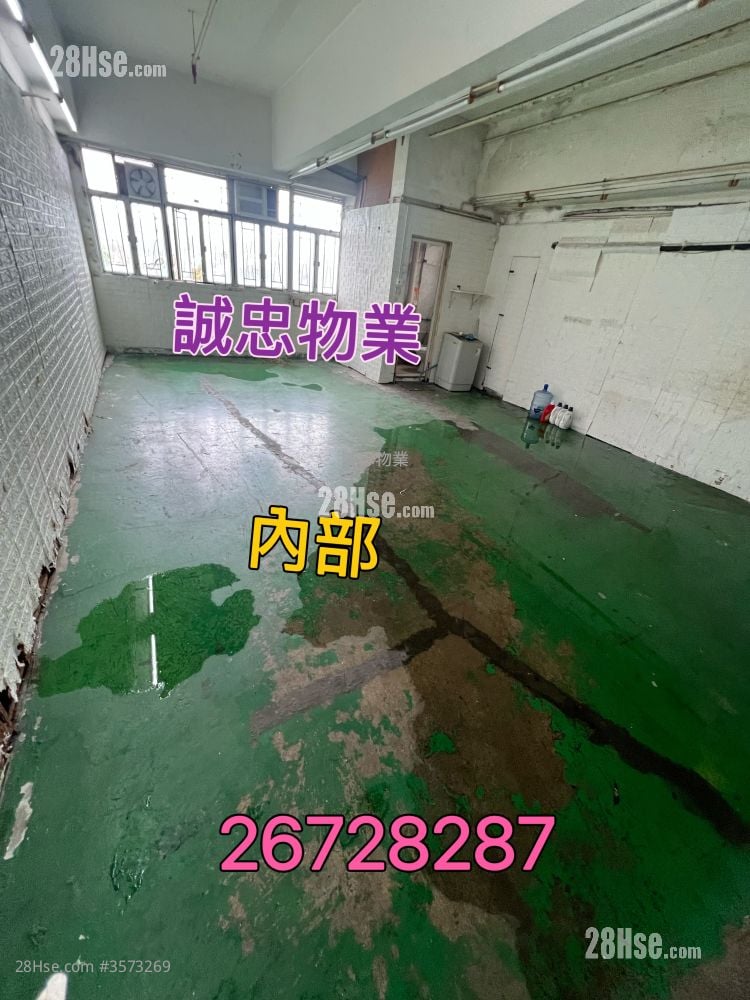 Sheung Shui Plaza Rental 1 Bedroom , 1 Toilet 895 ft²