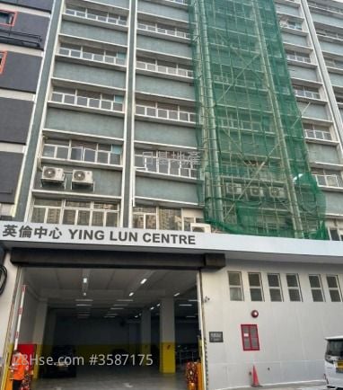 英倫中心 租盤 英倫中心 租盤