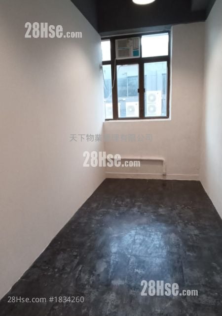 Bonsun Industrial Building Rental