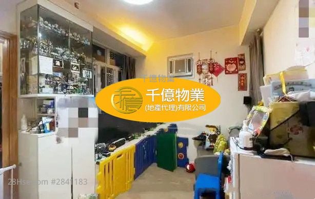 Edmund's Mansion Sell 2 Bedrooms 322 ft²