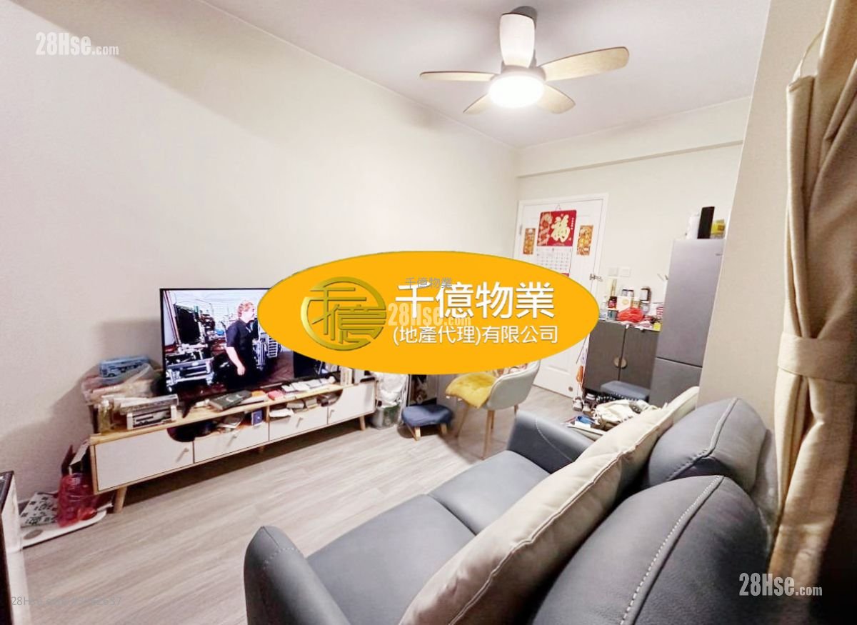 Fulland Court Sell 1 Bedroom 246 ft² Fulland Court Sell 1 Bedroom 246 ft²