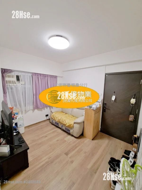Tung Fat House Sell 2 Bedrooms 385 ft²