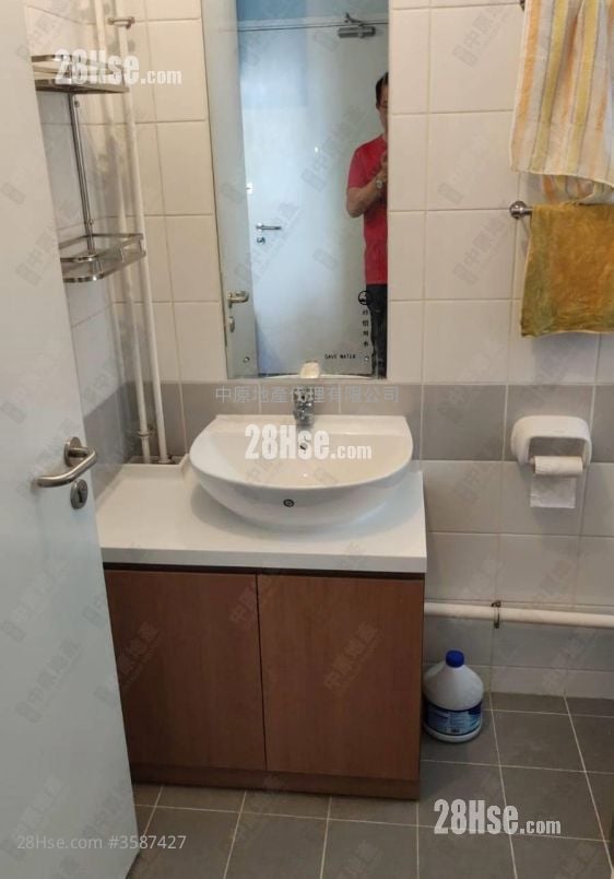 Ching Fu Court Sell 2 Bedrooms , 1 Bathroom 459 ft²
