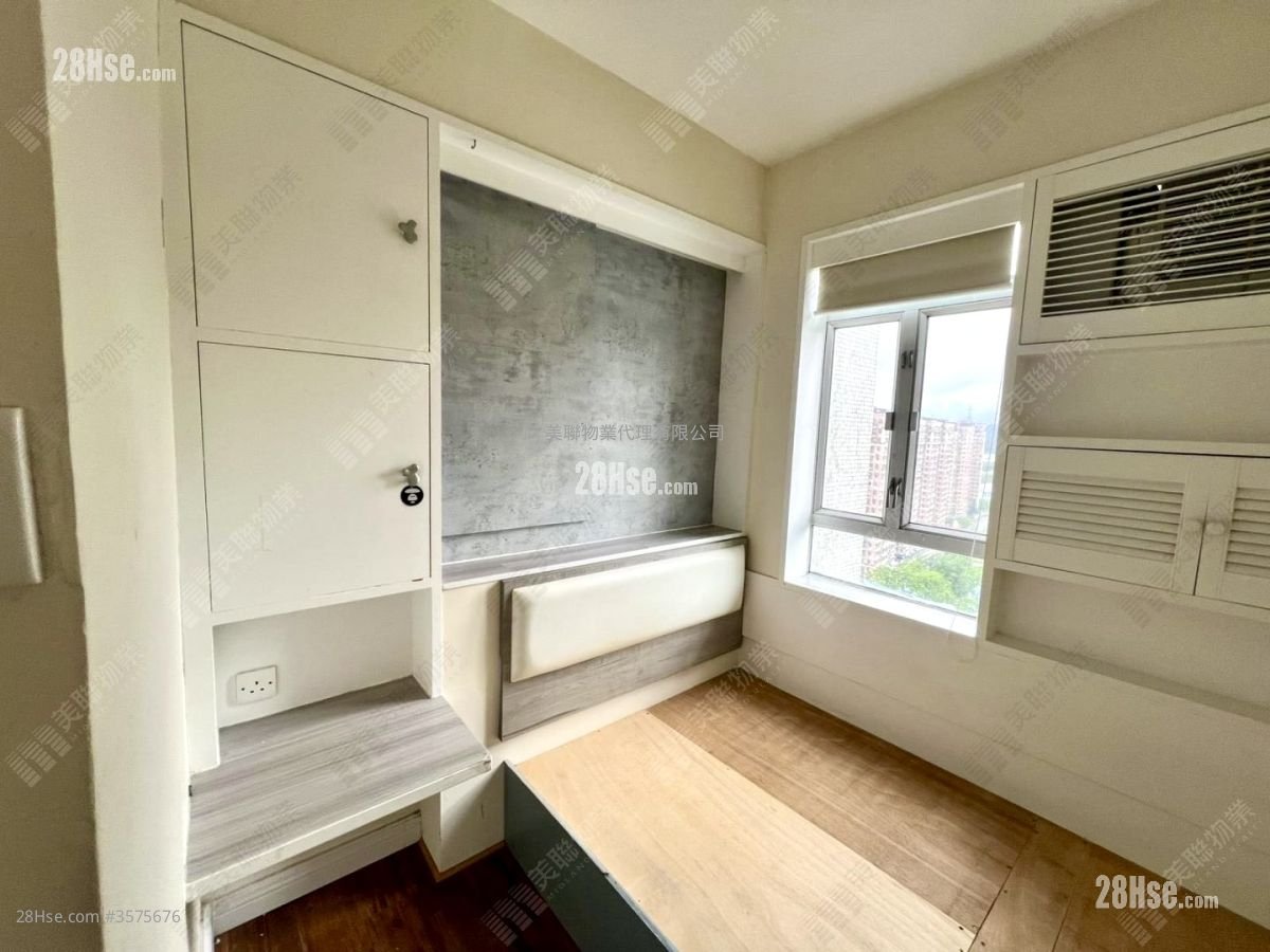 Beautiful Garden Sell 2 Bedrooms , 2 Bathrooms 293 ft²