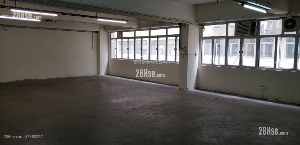 Tuen Mun Industrial Centre Rental