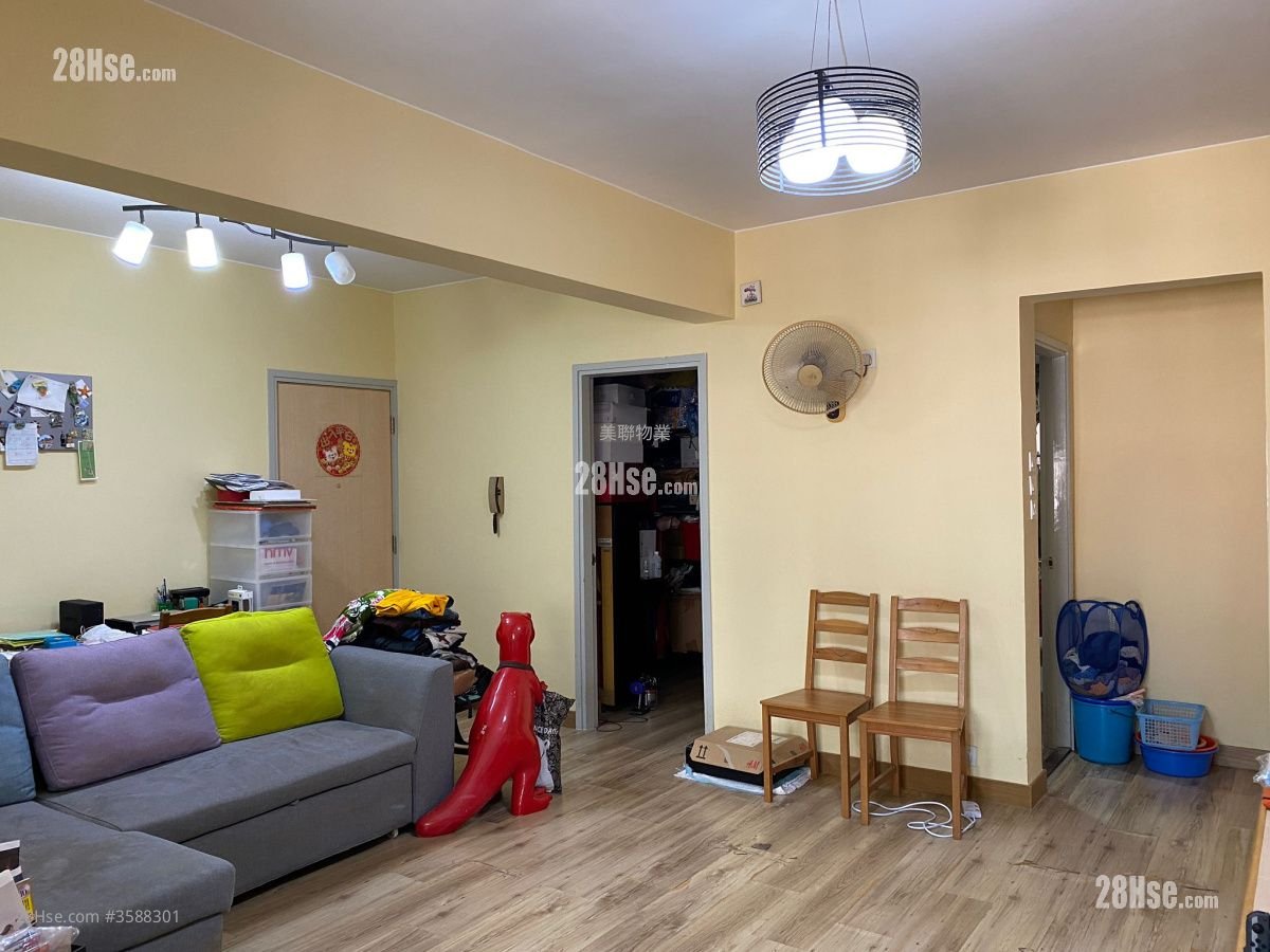 Kam Kin Mansion Sell 3 Bedrooms , 2 Bathrooms 930 ft²