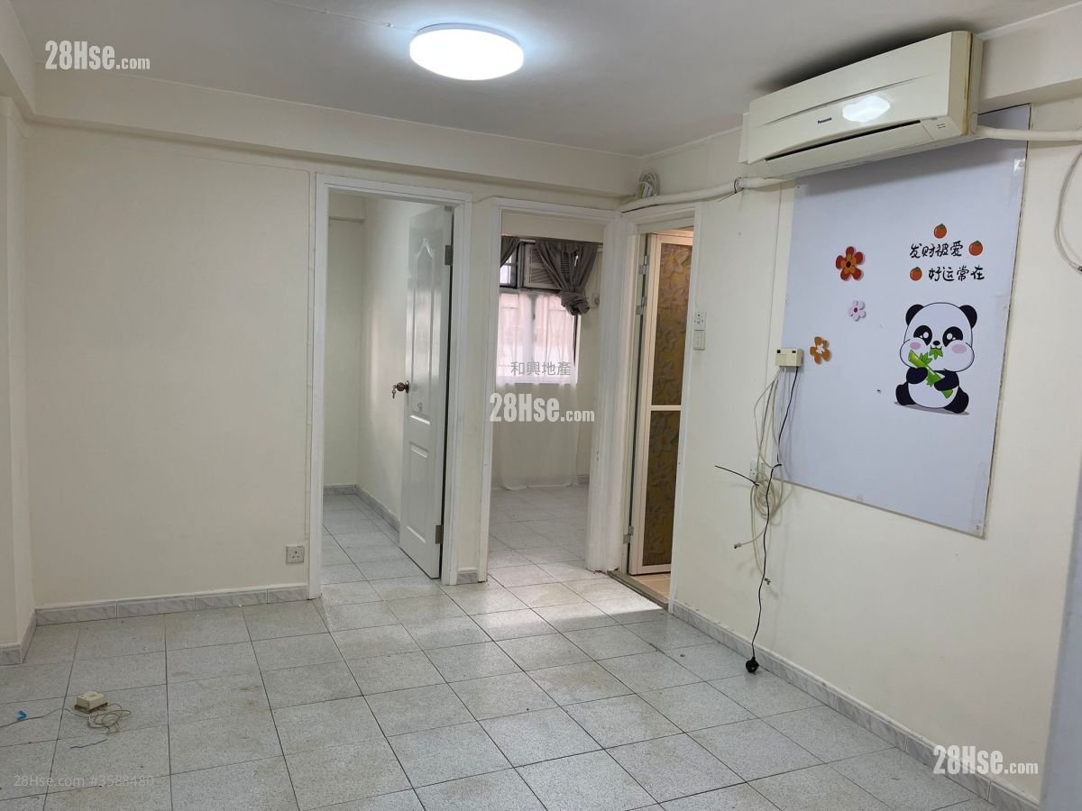 Sai Kung Town Rental