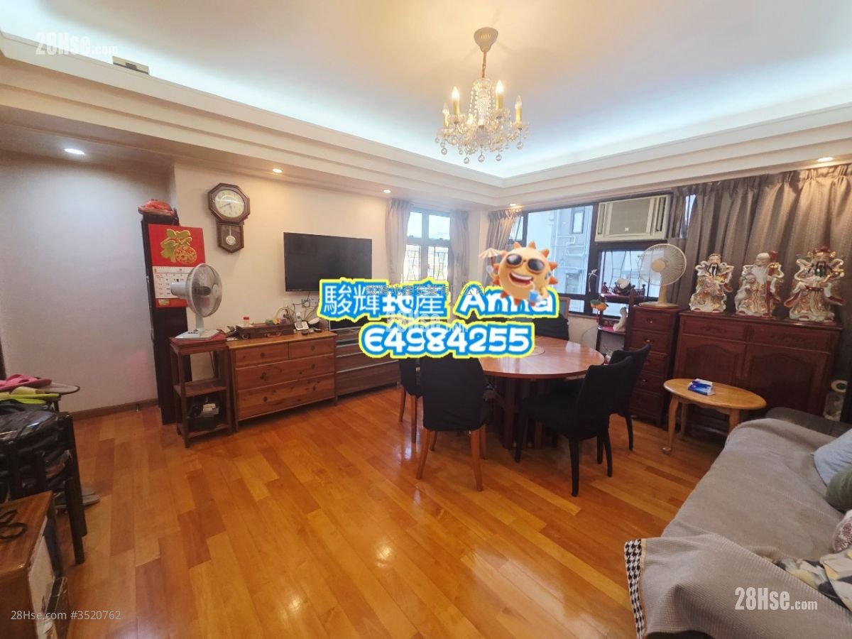 Shung Ming Mansion Sell 4 Bedrooms , 2 Bathrooms 835 ft²