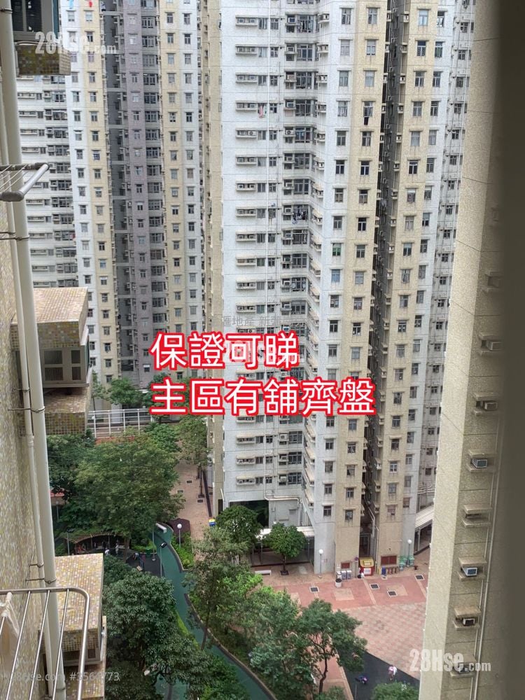 Rhythm Garden Sell 2 Bedrooms , 1 Bathroom 431 ft² Rhythm Garden Sell 2 Bedrooms , 1 Bathroom 431 ft²