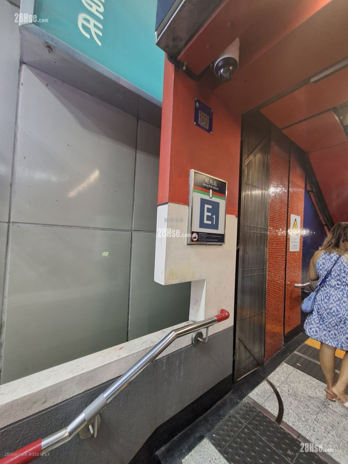 Far East Consortium Mongkok Building Sell 2 Bedrooms , 2 Bathrooms 485 ft²