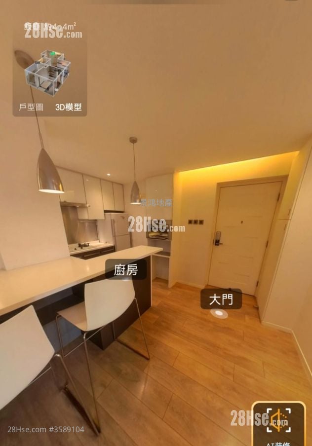 Fortune Terrace Rental 2 Bedrooms 455 ft²