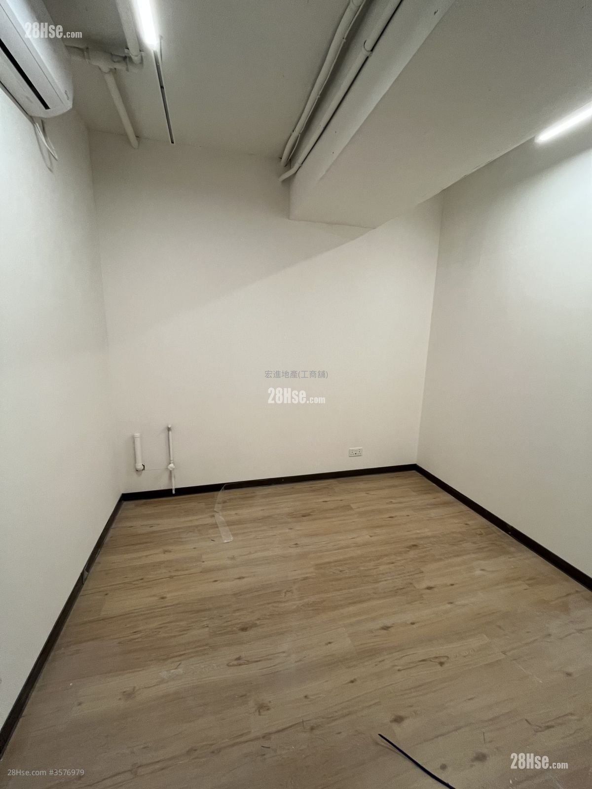 New Trend Centre Rental