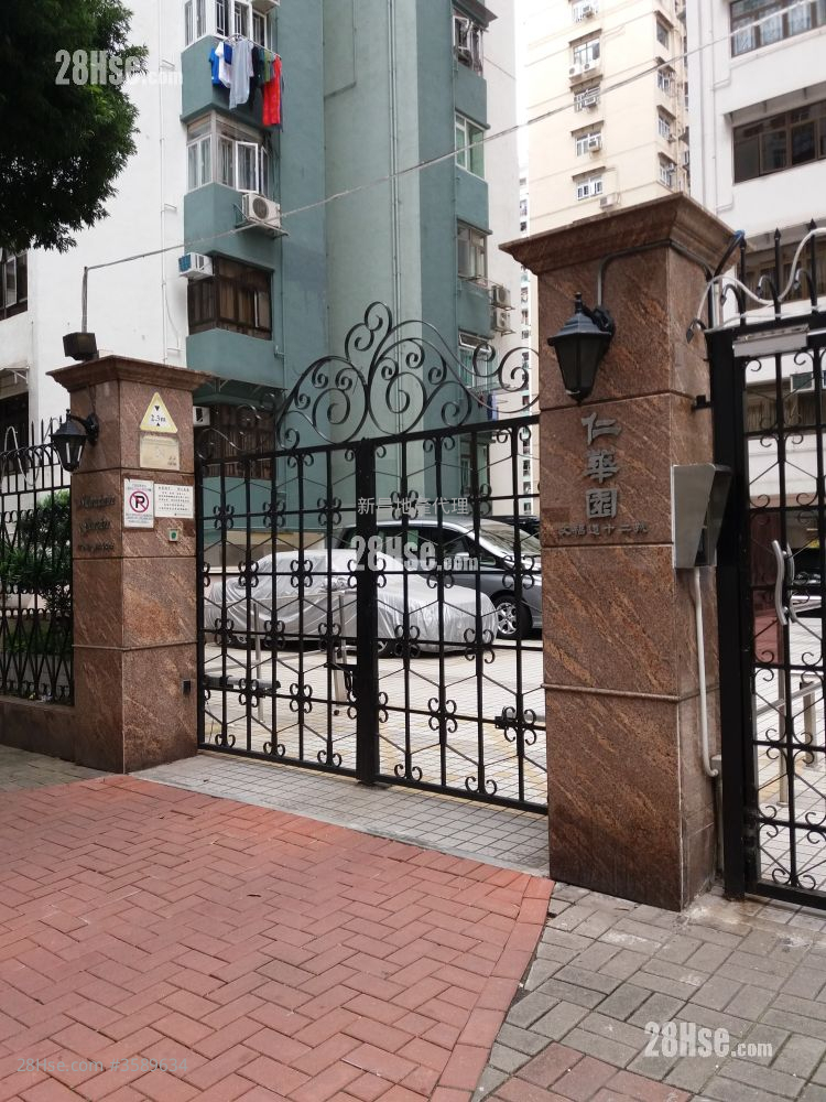 Mandarin Garden Sell 3 Bedrooms , 1 Bathroom 717 ft²