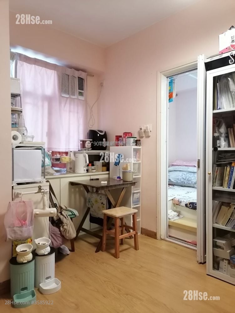 Nan Hai Mansion Sell 284 ft²
