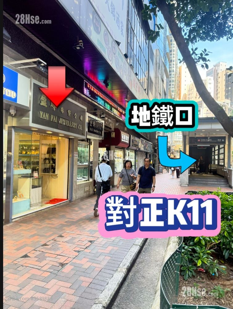 世紀商業大廈 售盤