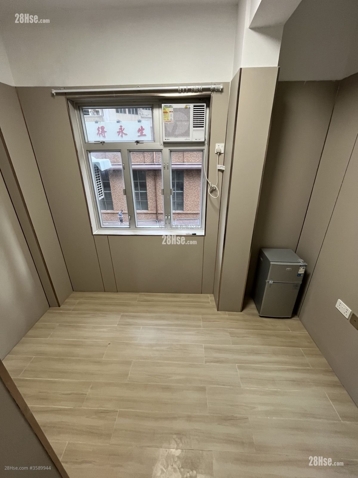 16 Observatory Road Rental Studio , 1 Bathroom 140 ft²