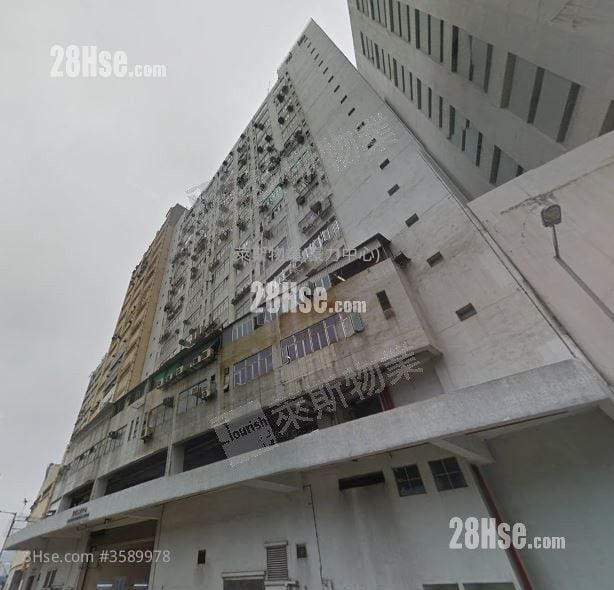 Tak Fung Industrial Centre Sell