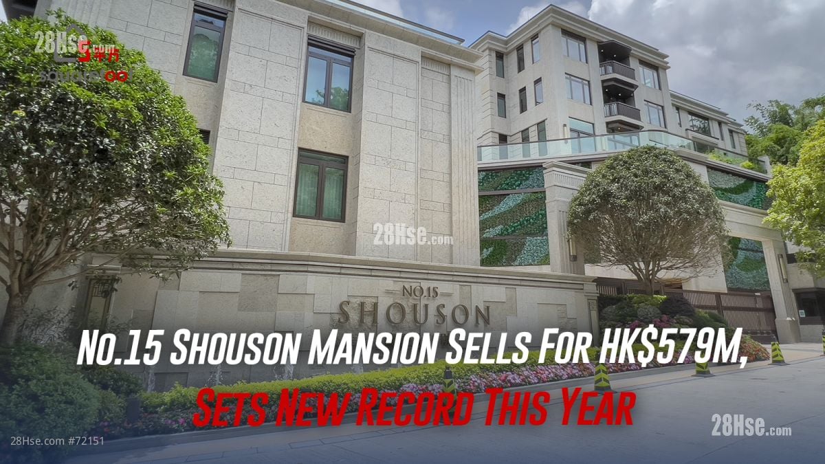 No.15 Shouson Mansion Sells For HK$579M, Sets New Record This Year