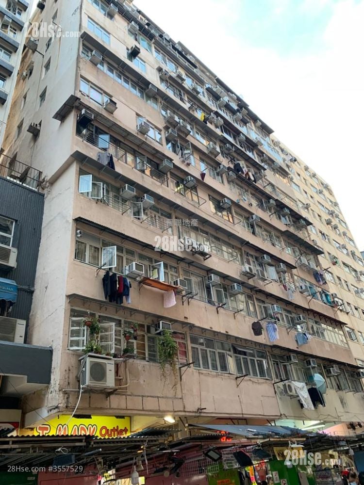 Wah Mei Building Sell 3 Bedrooms , 1 Bathroom 655 ft²