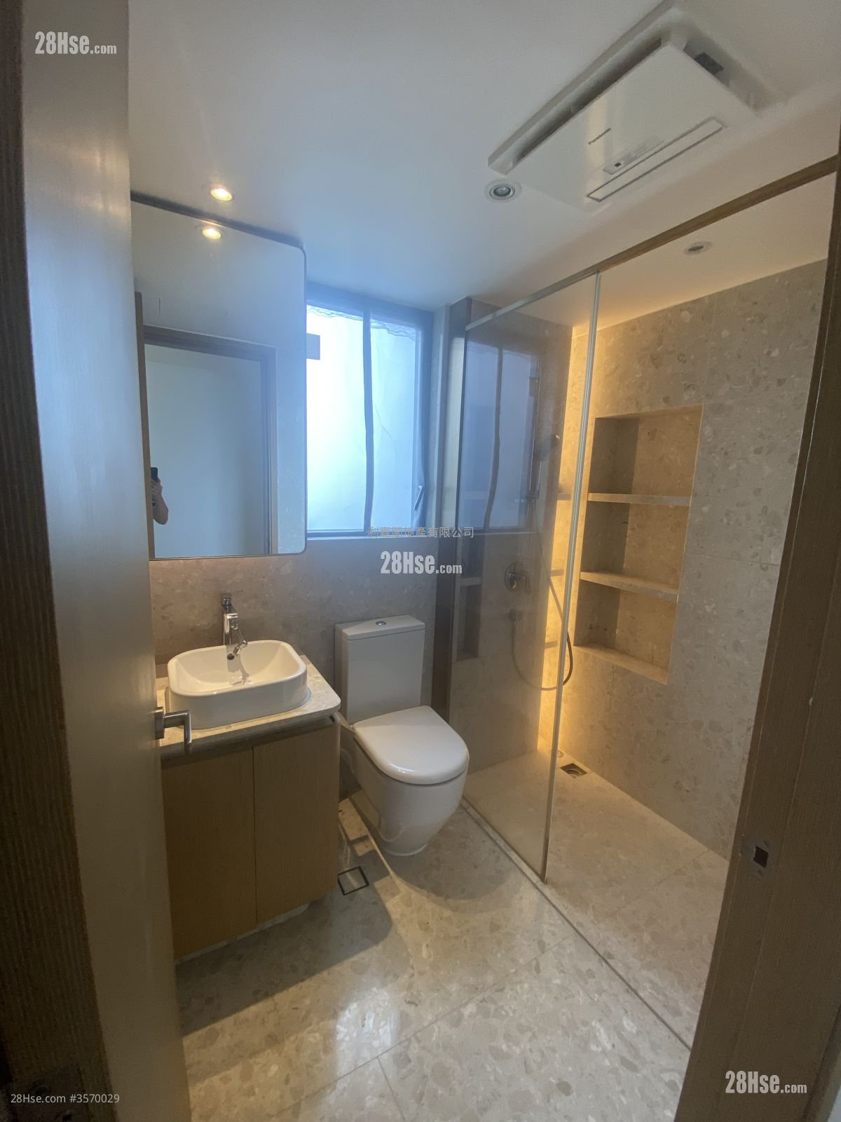 香島 售盤 3 房 , 2 浴室 1,055 平方呎 香島 售盤 3 房 , 2 浴室 1,055 平方呎