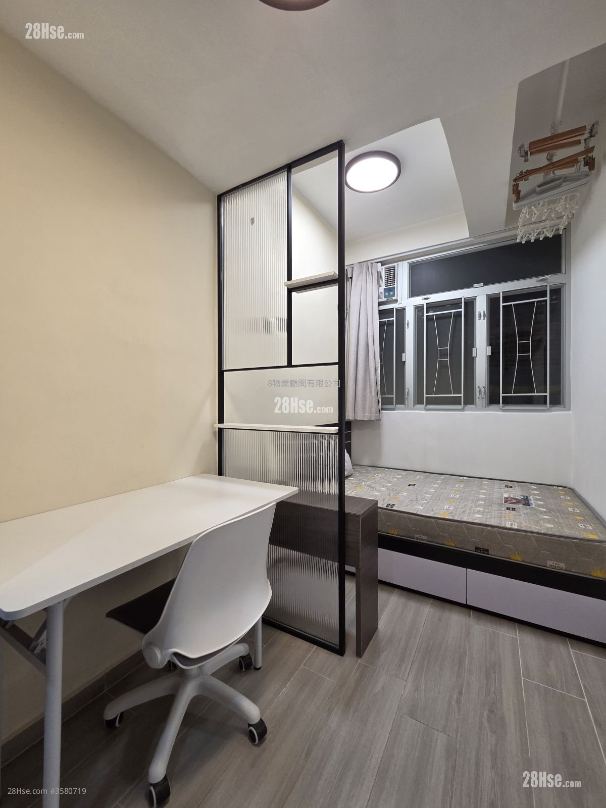 Hoi Deen Court Rental Studio , 1 Bathroom 150 ft²