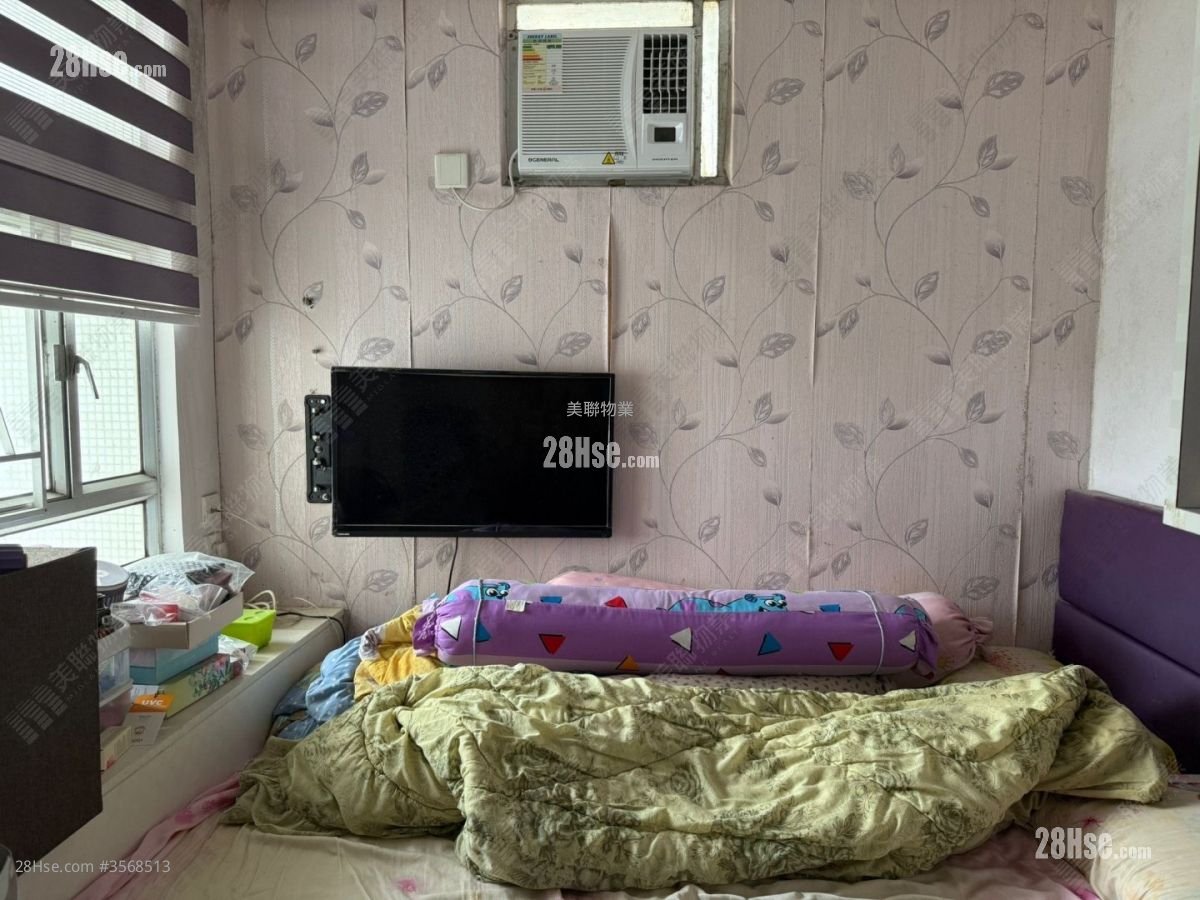 Yan Shing Court Sell 3 Bedrooms 554 ft² Yan Shing Court Sell 3 Bedrooms 554 ft²