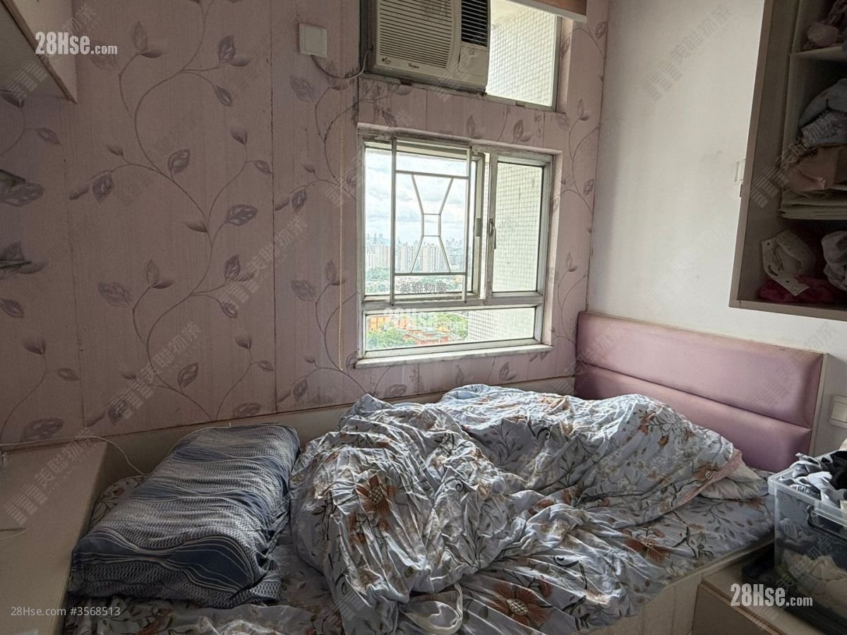 Yan Shing Court Sell 3 Bedrooms 554 ft² Yan Shing Court Sell 3 Bedrooms 554 ft²