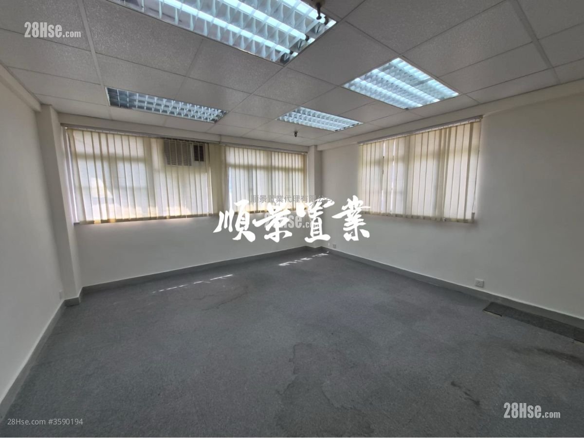 Kwong Fat Commercial Building Rental Studio , 1 Toilet