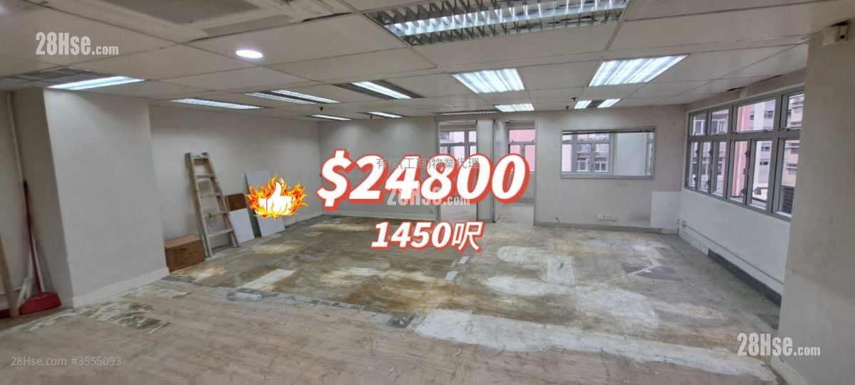 好運工業中心 租盤 2 房 , 1 廁所