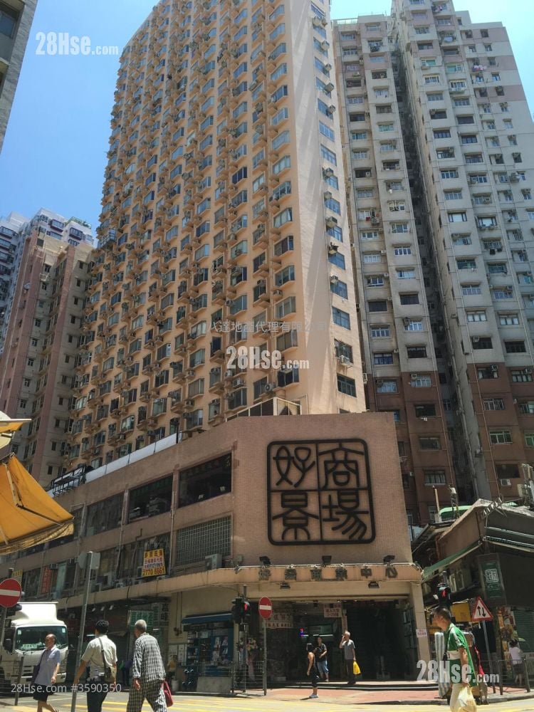 好景商業中心 售盤 開放式間隔