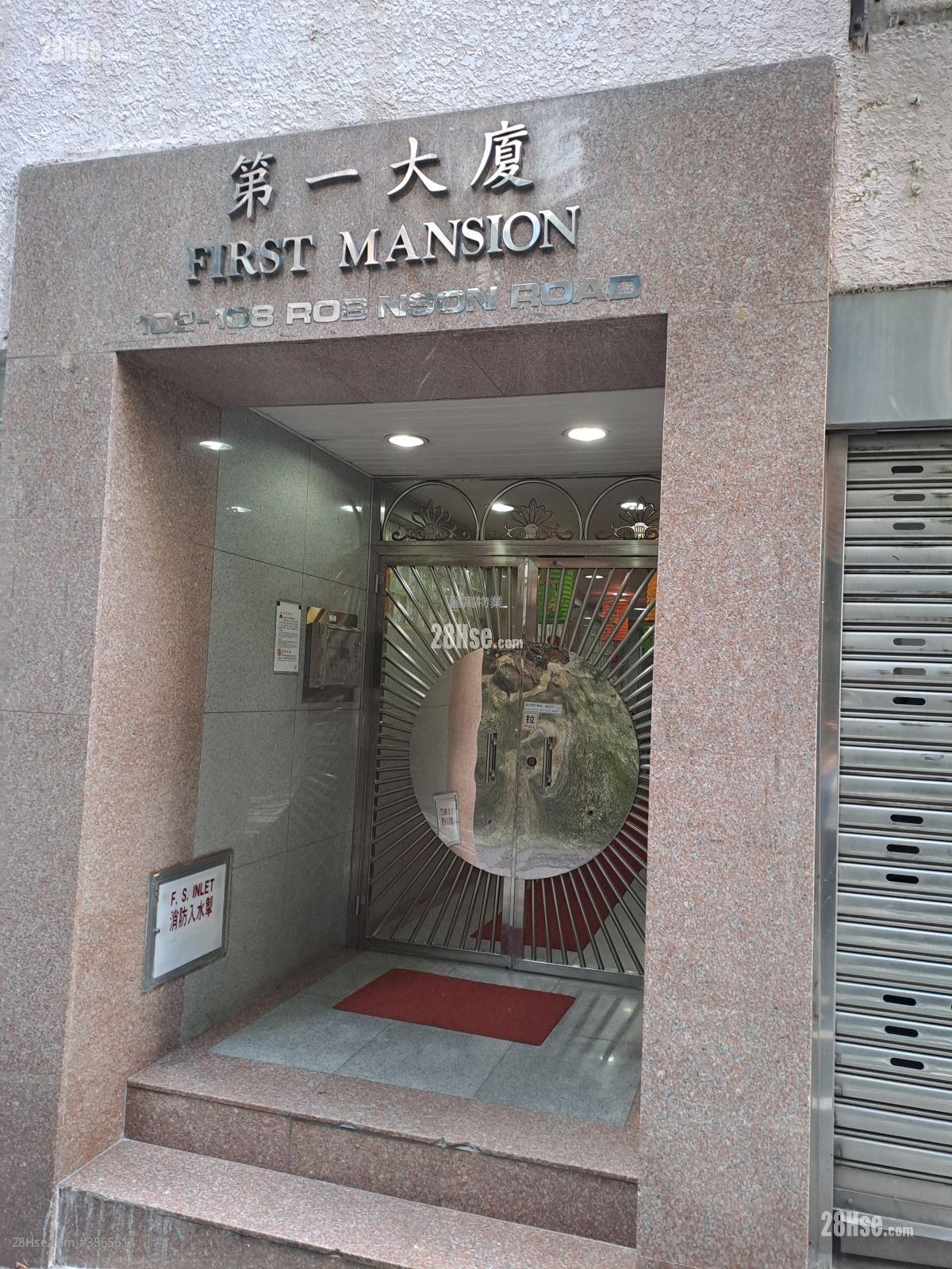 First Mansion Rental 2 Bedrooms , 2 Bathrooms First Mansion Rental 2 Bedrooms , 2 Bathrooms