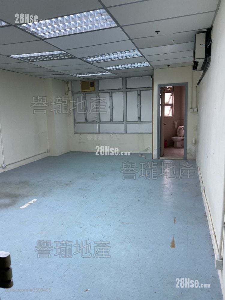 Ho Lik Centre Rental