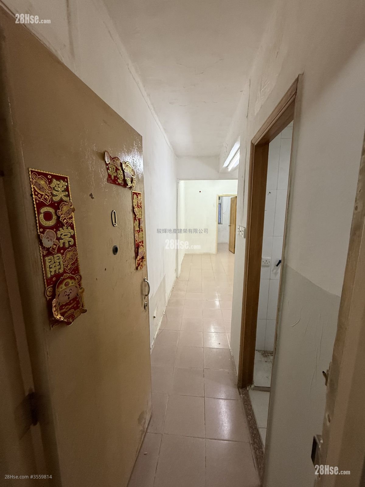 Kwong Yuen Building Sell 2 Bedrooms , 1 Bathroom 389 ft² Kwong Yuen Building Sell 2 Bedrooms , 1 Bathroom 389 ft²