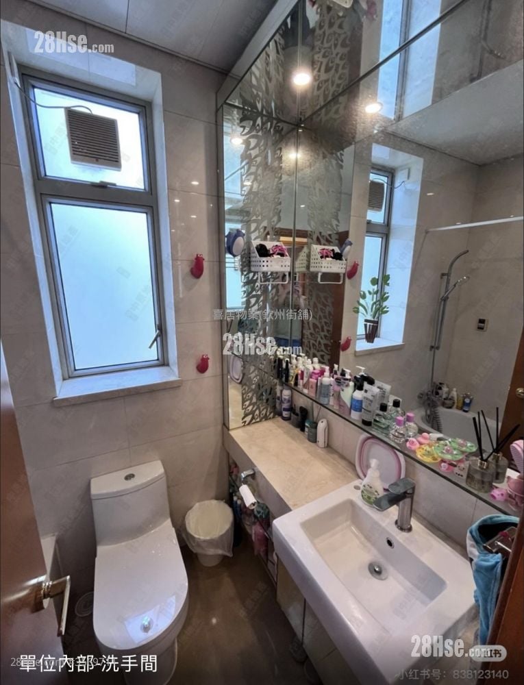 One New York 售盤 2 房 , 1 浴室 460 平方呎 One New York 售盤 2 房 , 1 浴室 460 平方呎