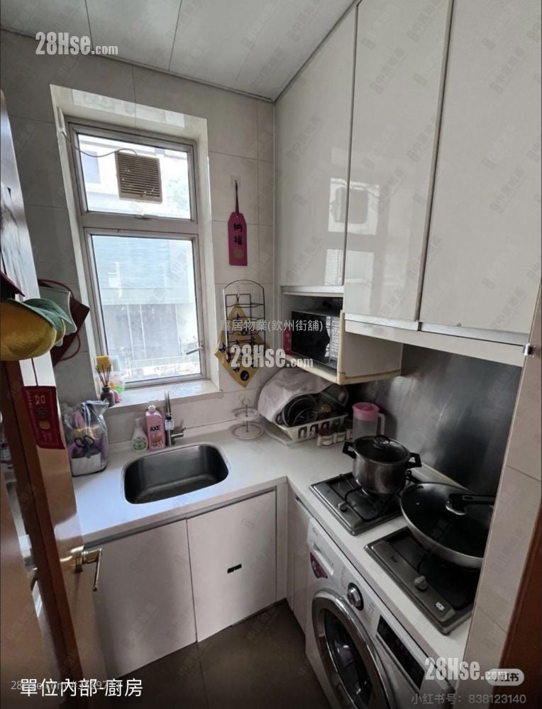 One New York 售盤 2 房 , 1 浴室 460 平方呎 One New York 售盤 2 房 , 1 浴室 460 平方呎