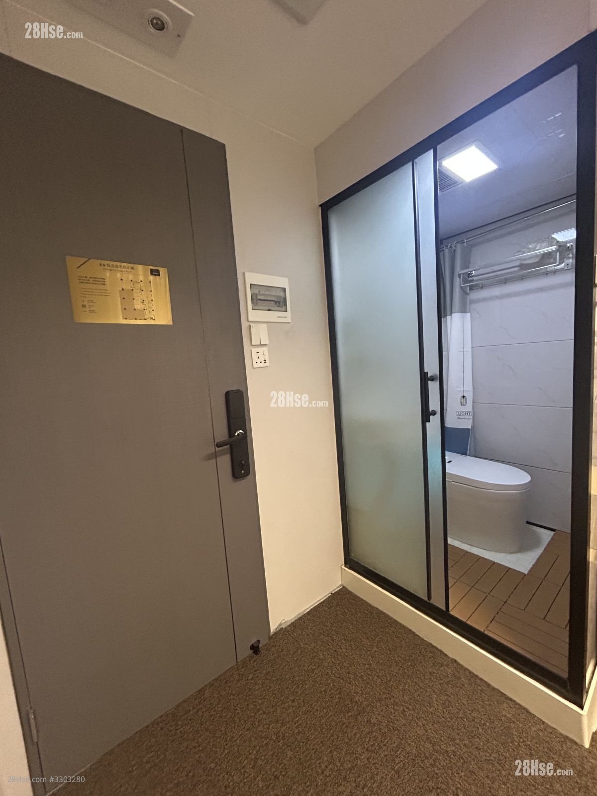 Bonsun Industrial Building Rental