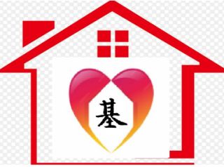 基源爱在家物業