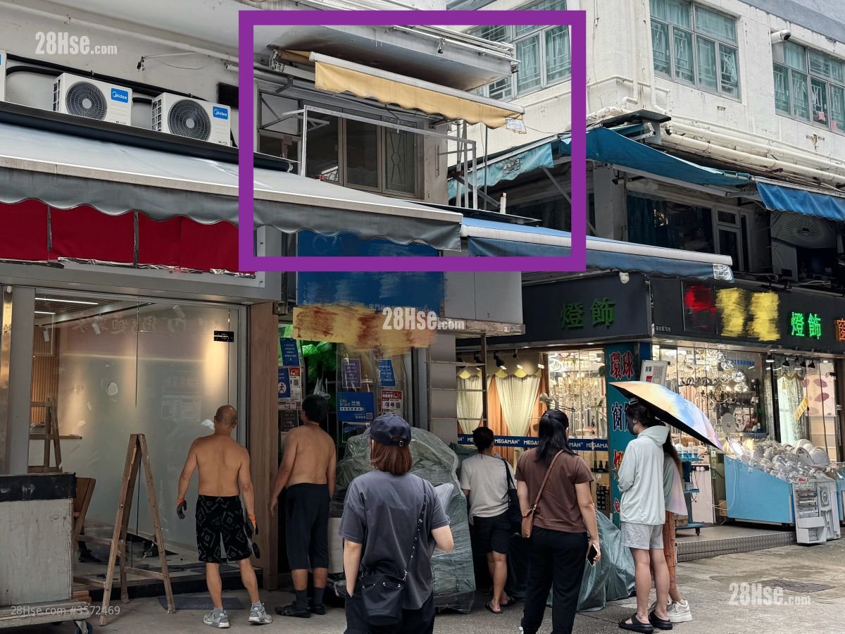 萬成樓 租盤 1 廁所 萬成樓 租盤 1 廁所