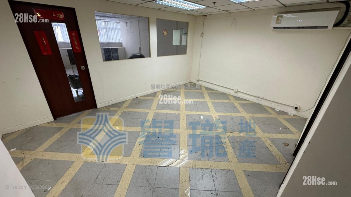 Wing Hing Industrial Building Rental