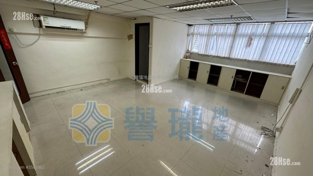 Wing Hing Industrial Building Rental Wing Hing Industrial Building Rental