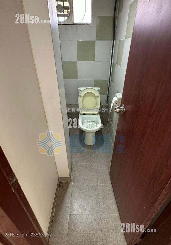 Wing Hing Industrial Building Rental Wing Hing Industrial Building Rental