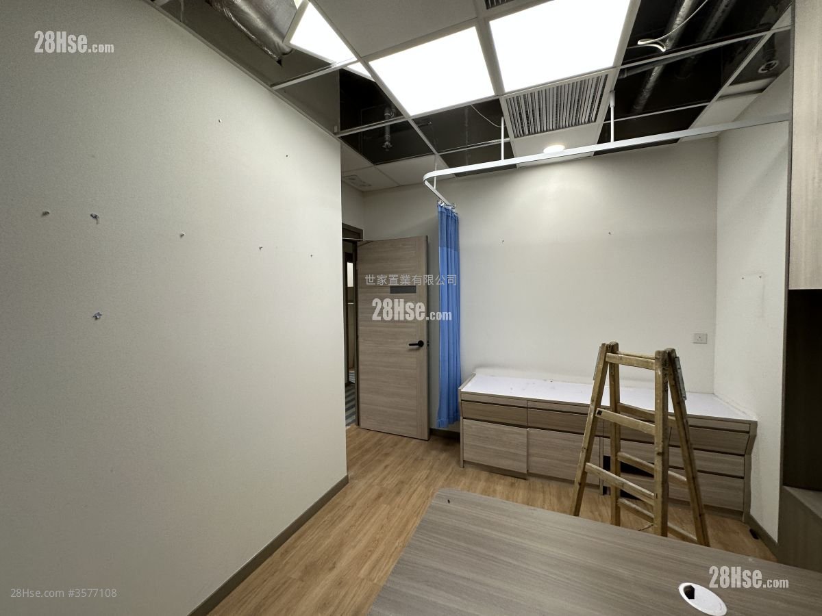 238 Nathan Road Rental 238 Nathan Road Rental