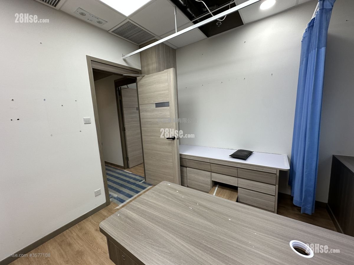 238 Nathan Road Rental 238 Nathan Road Rental