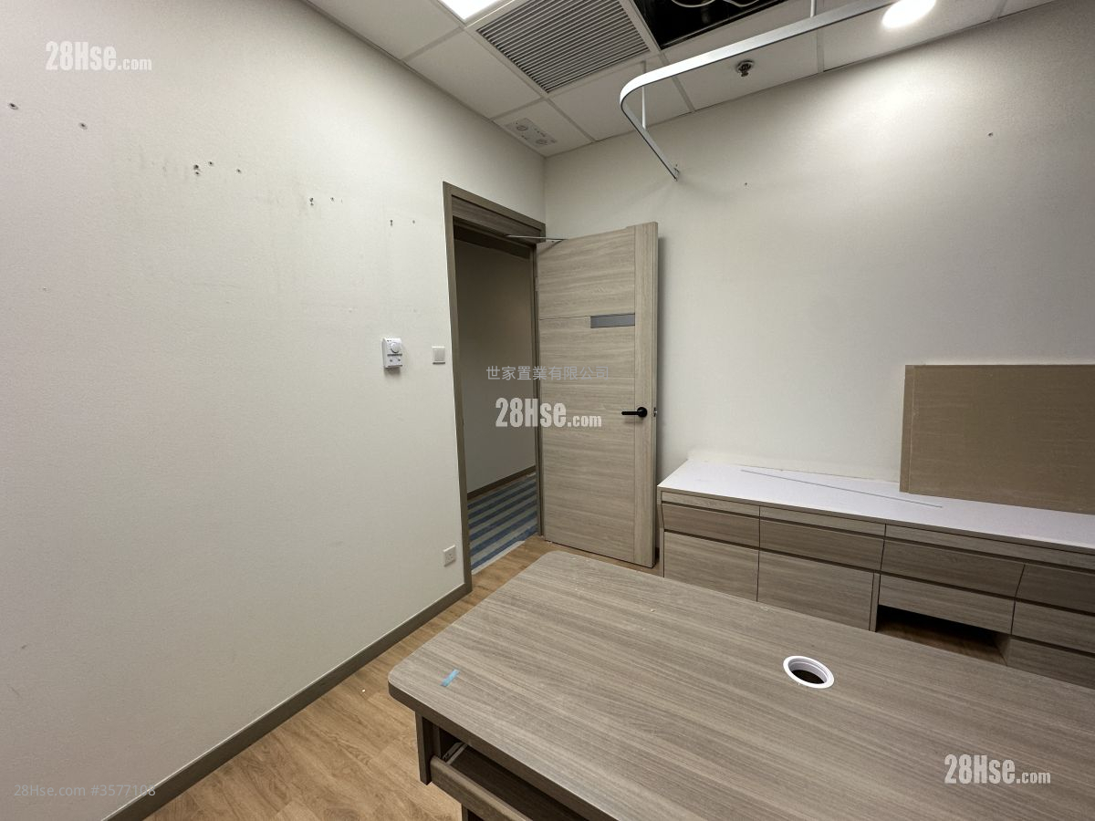 238 Nathan Road Rental 238 Nathan Road Rental