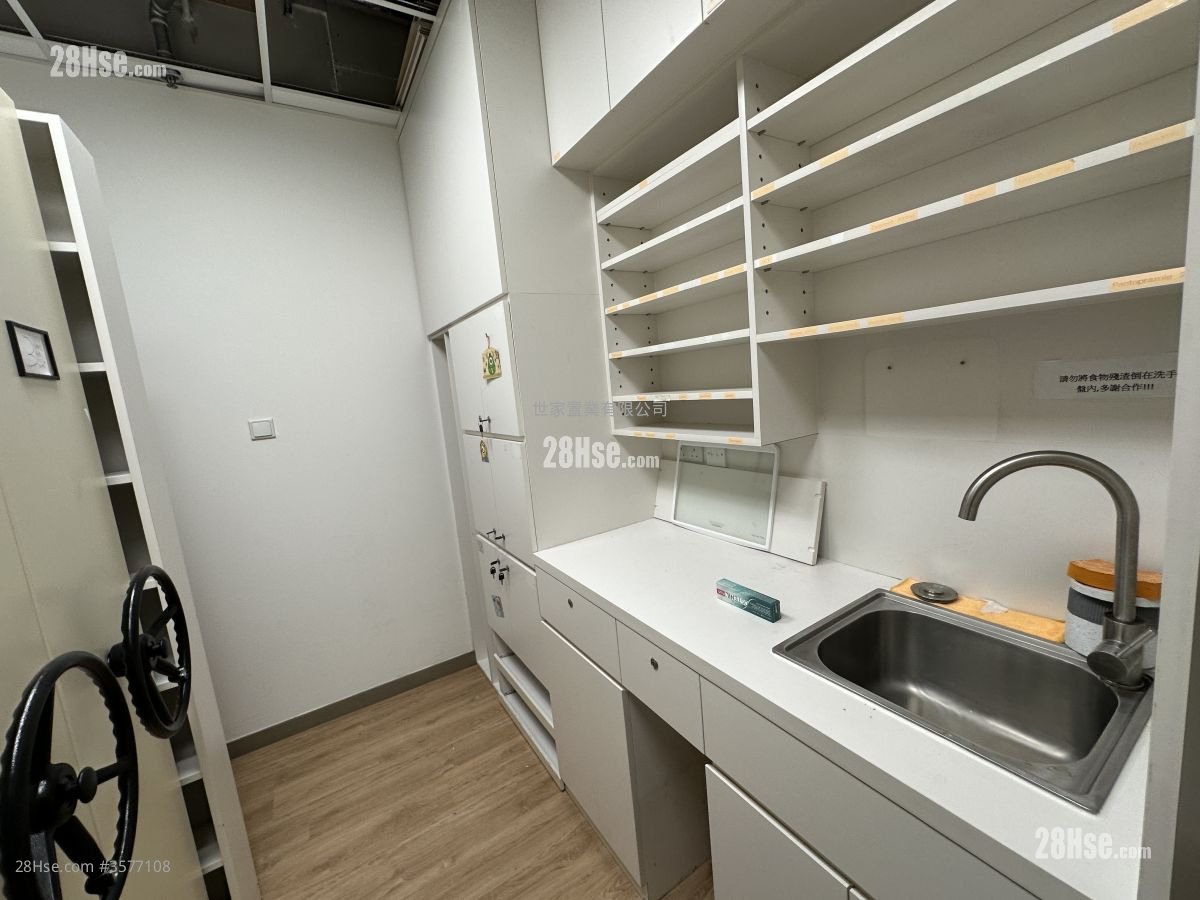 238 Nathan Road Rental 238 Nathan Road Rental