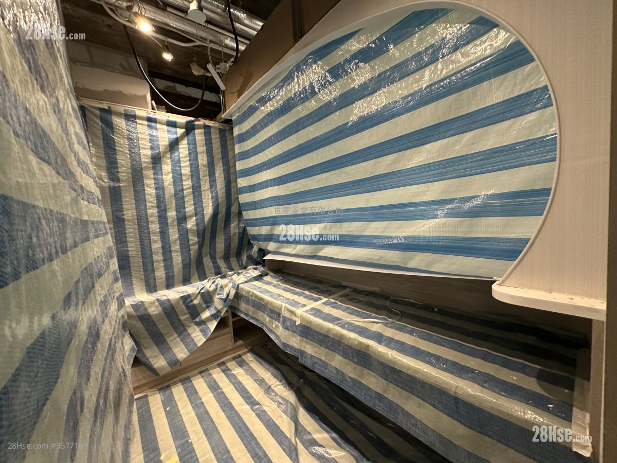 238 Nathan Road Rental 238 Nathan Road Rental