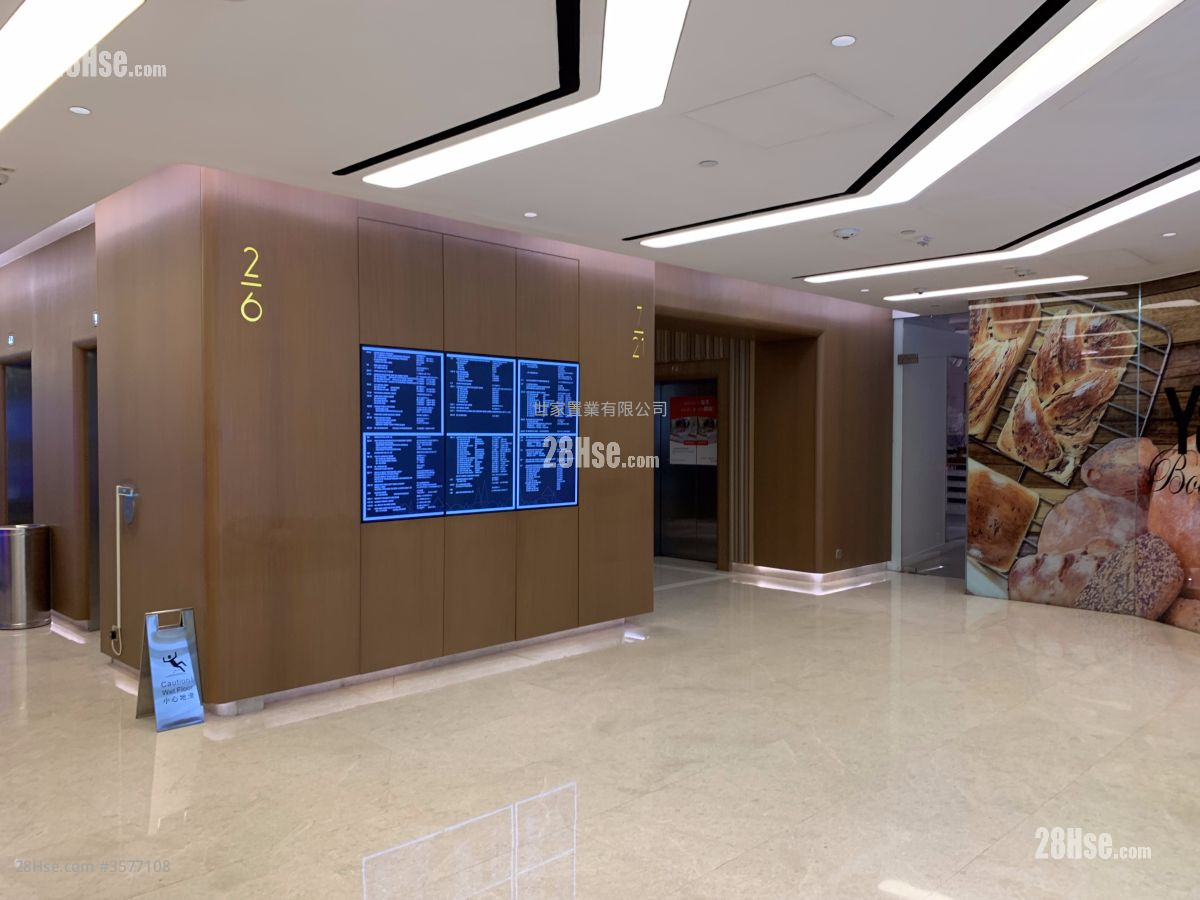 238 Nathan Road Rental 238 Nathan Road Rental