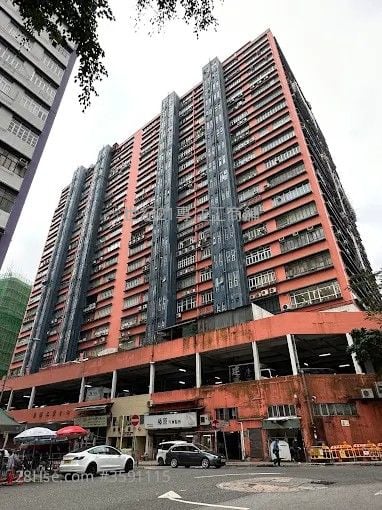 Wah Luen Industrial Centre Rental