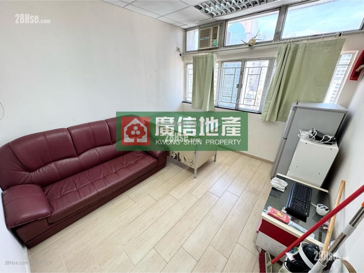 Wang Cheong Commercial Building Rental Studio